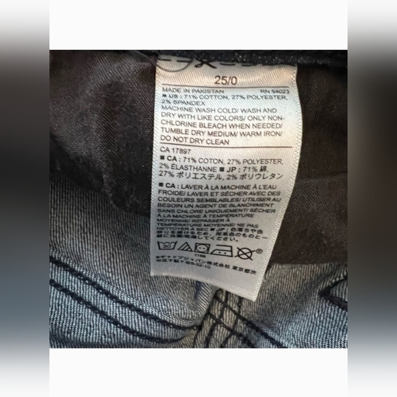 BANANA REPUBLIC Skinny Fit Dark Stone WashStretch Denim Jean 25/0 - Picture 9 of 10